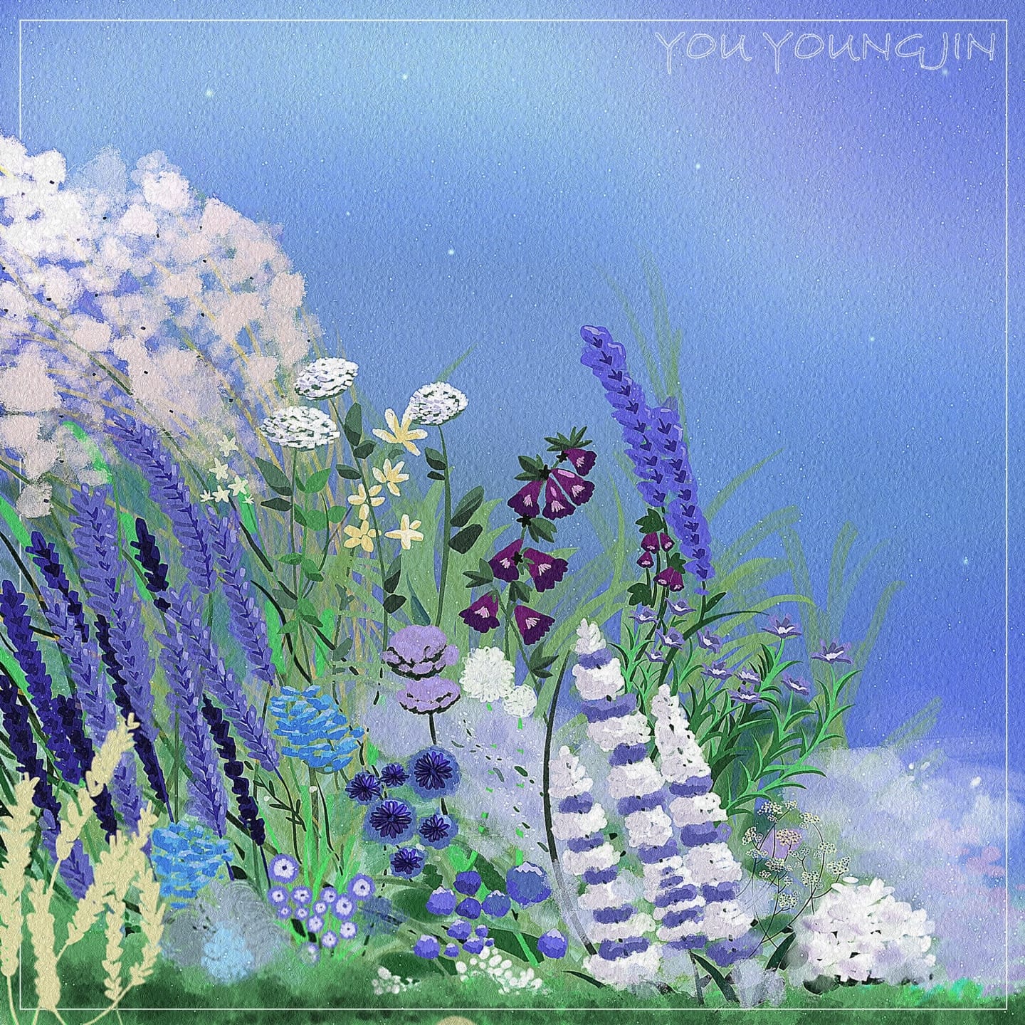 요기보컬