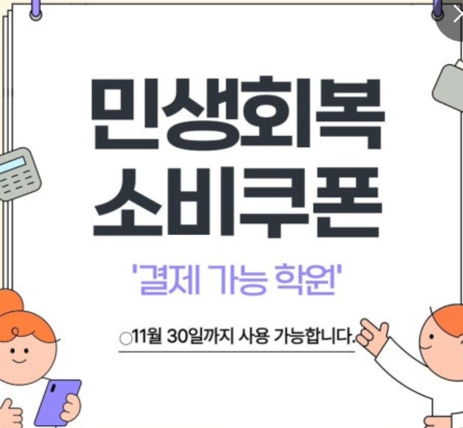 드림댄스스튜디오