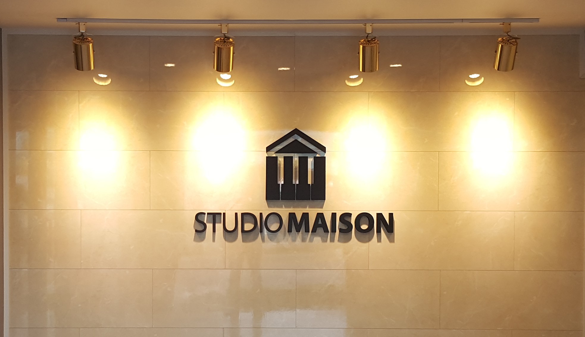 스튜디오매종