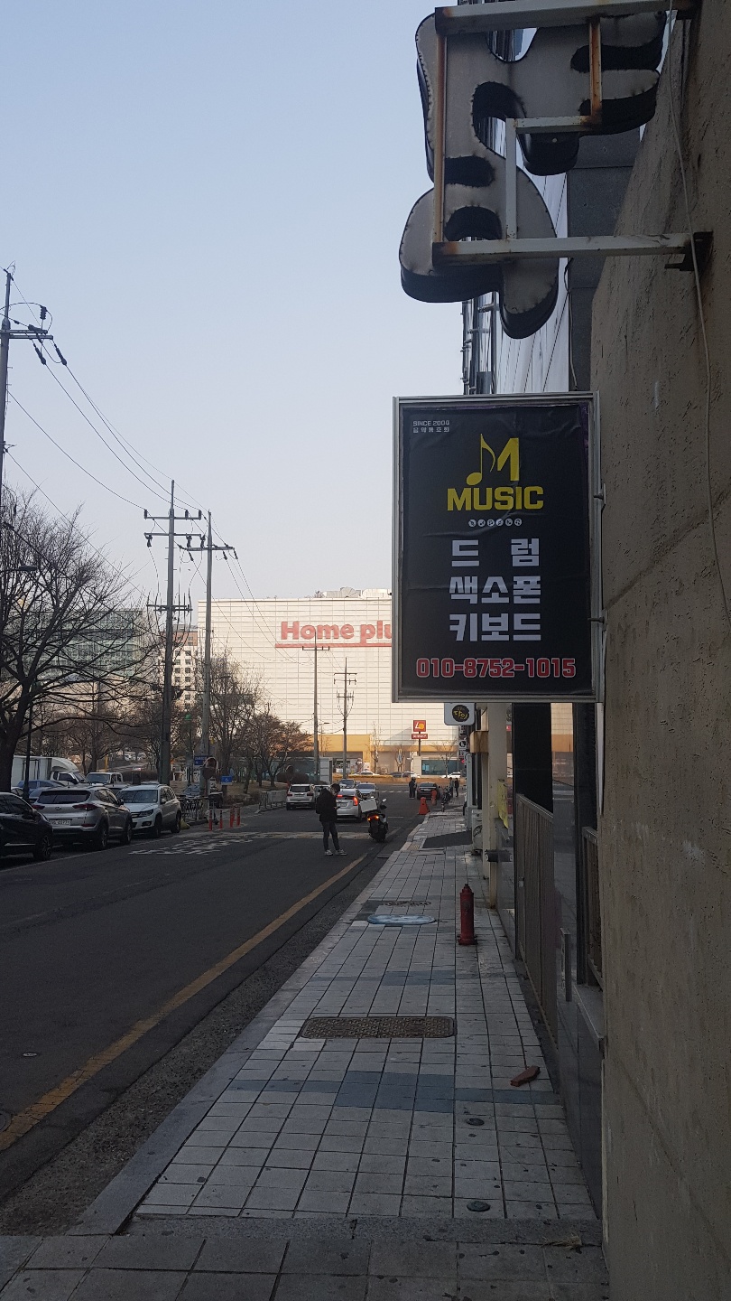 M뮤직