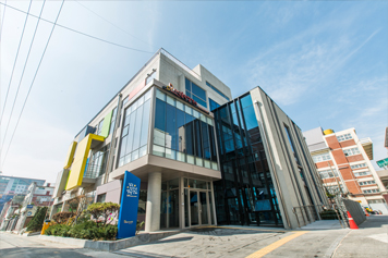 남구청소년창작센터
