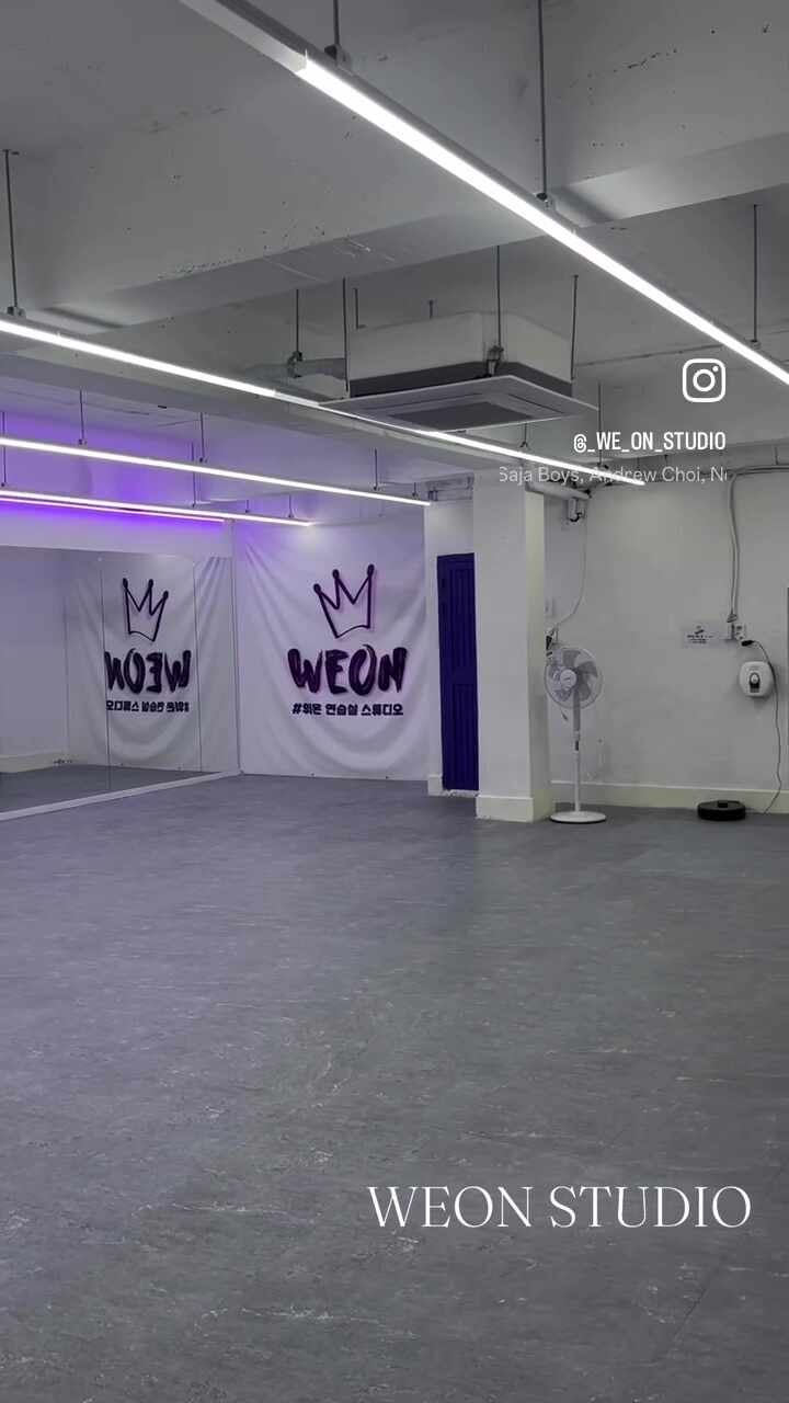 위온 연습실 스튜디오 주례점