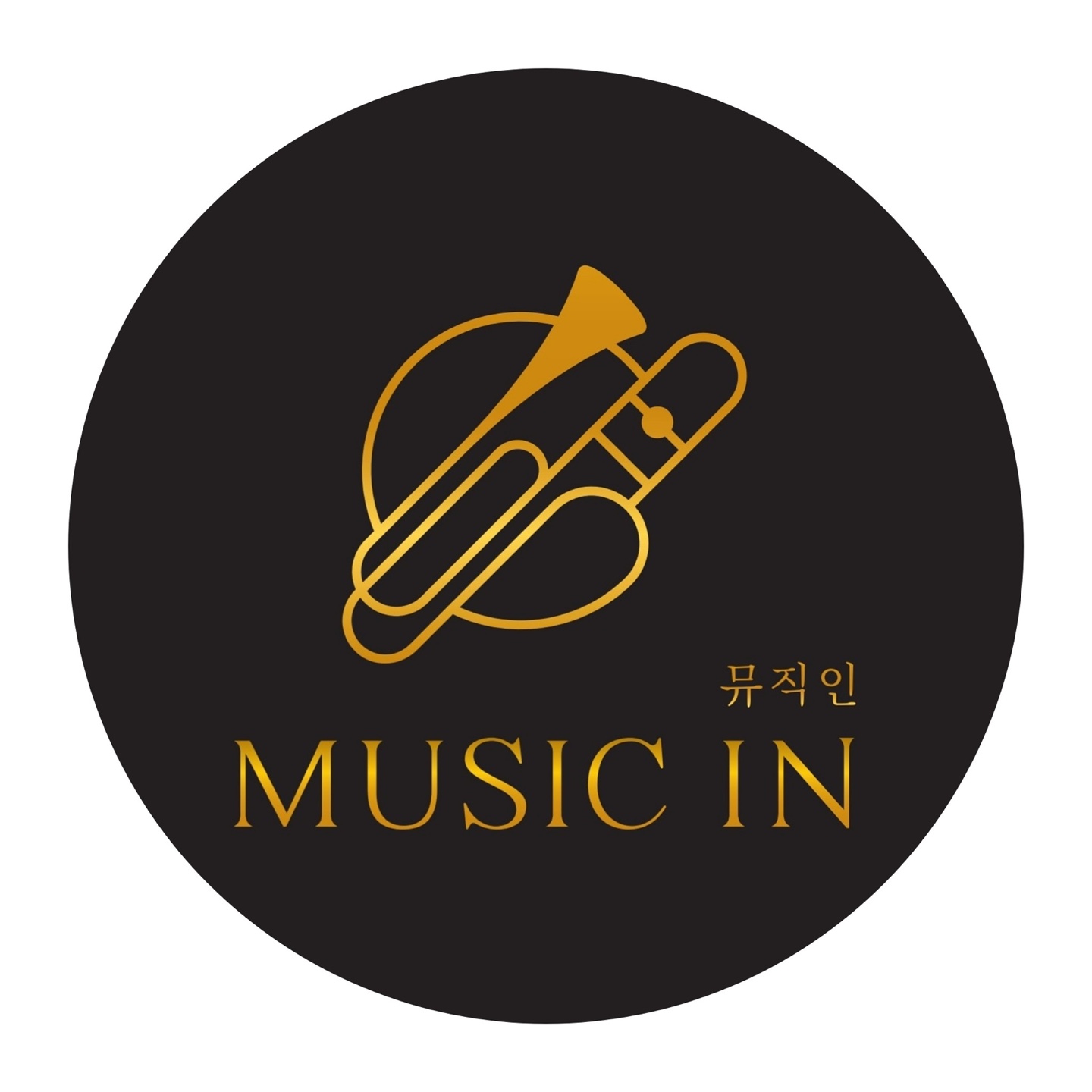 뮤직인연습실 원주
