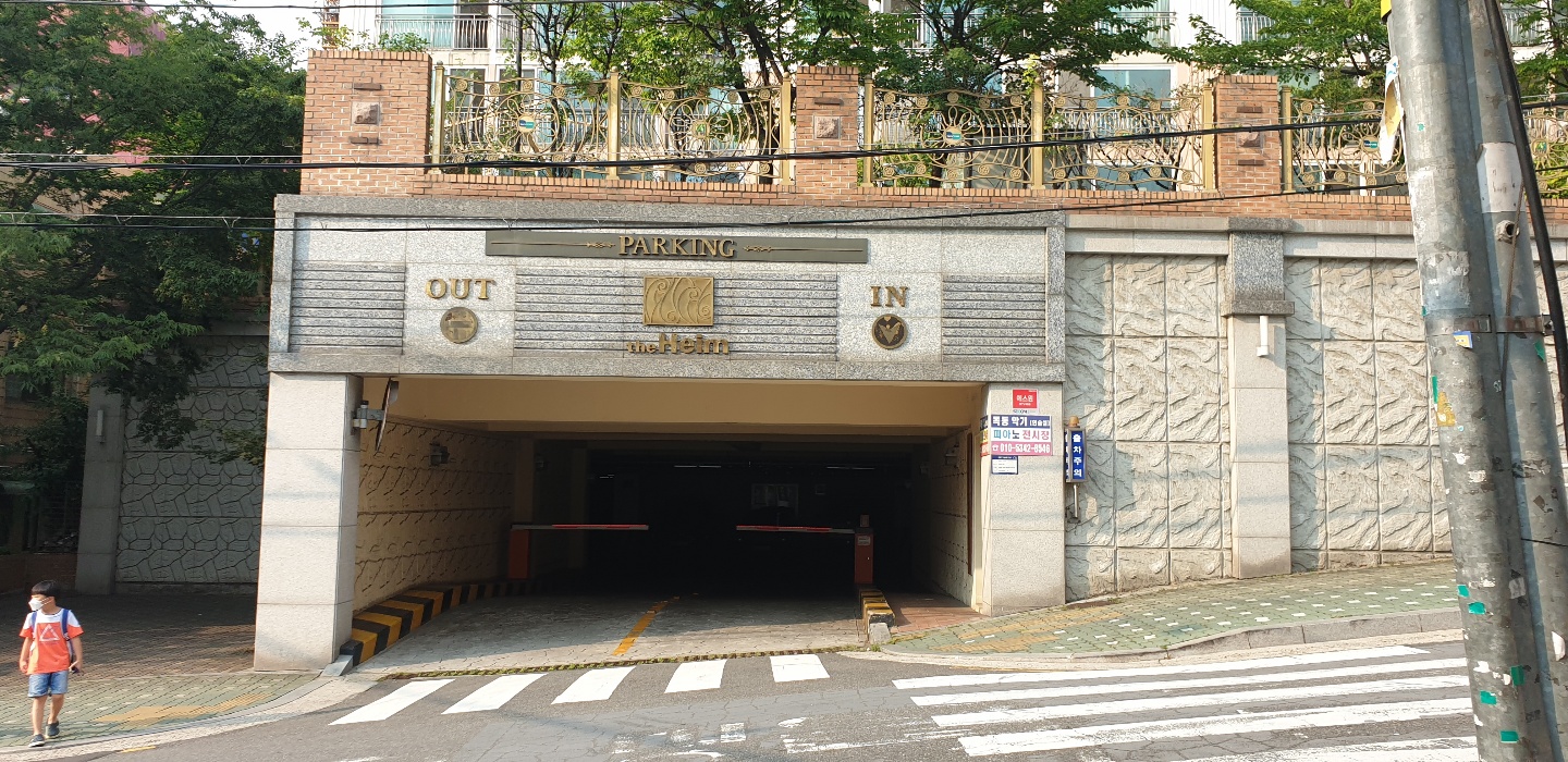 목동악기