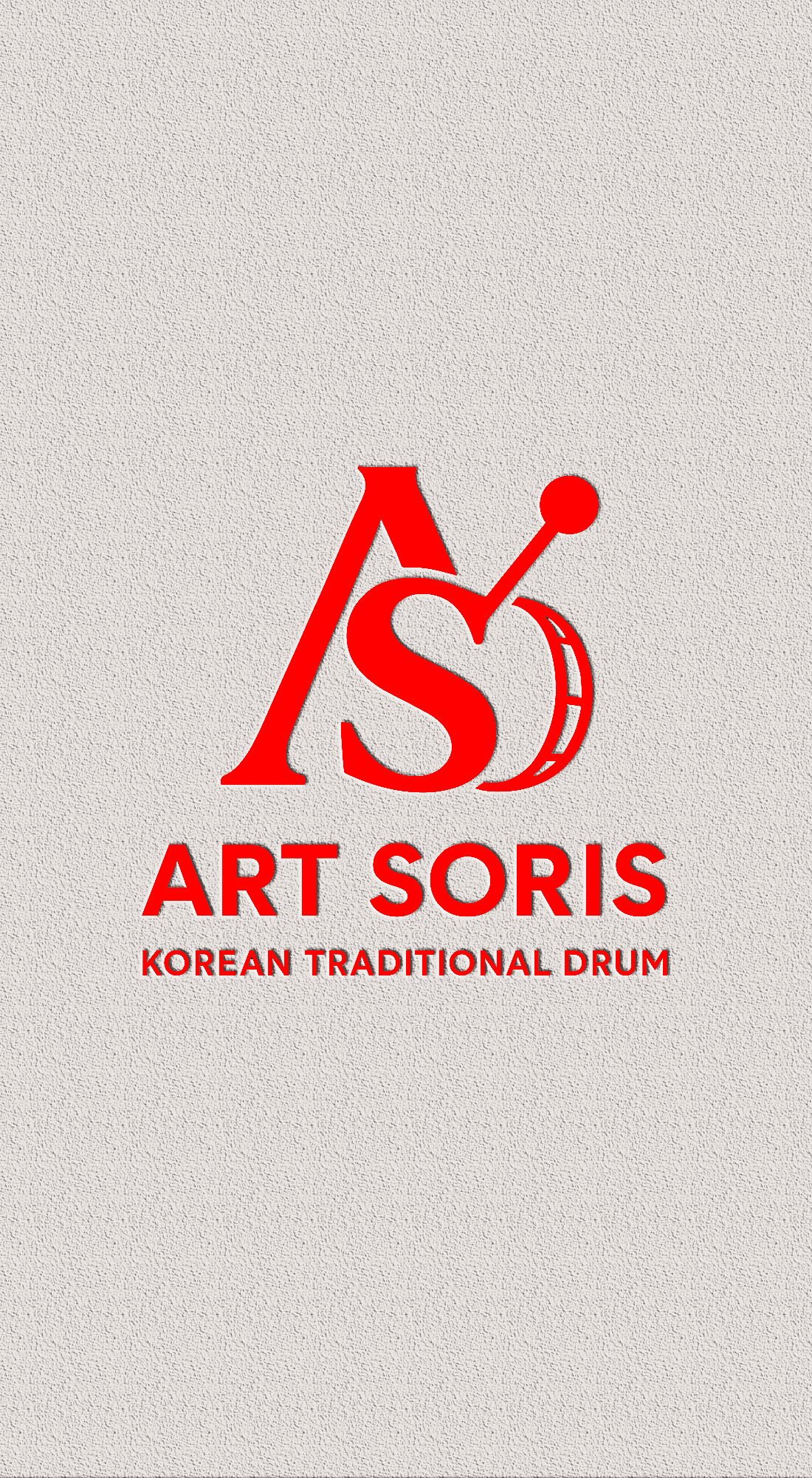 소리스