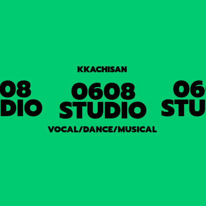 0608studio