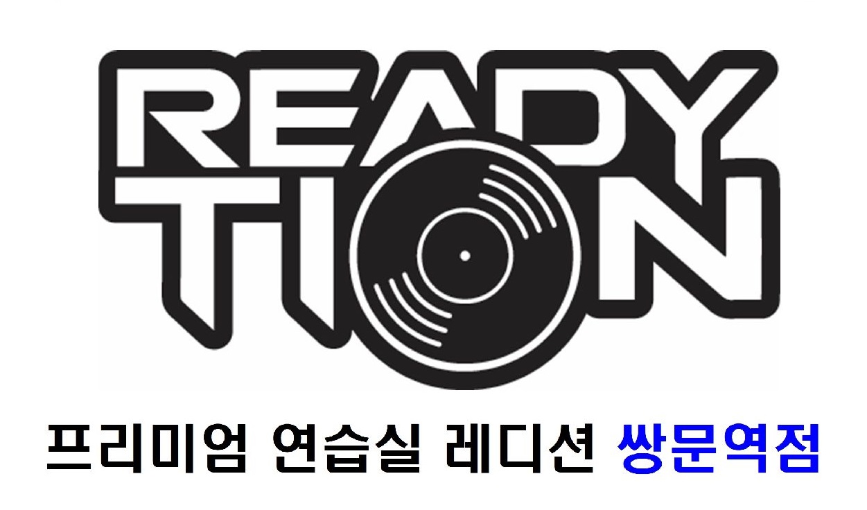 레디션 쌍문역점