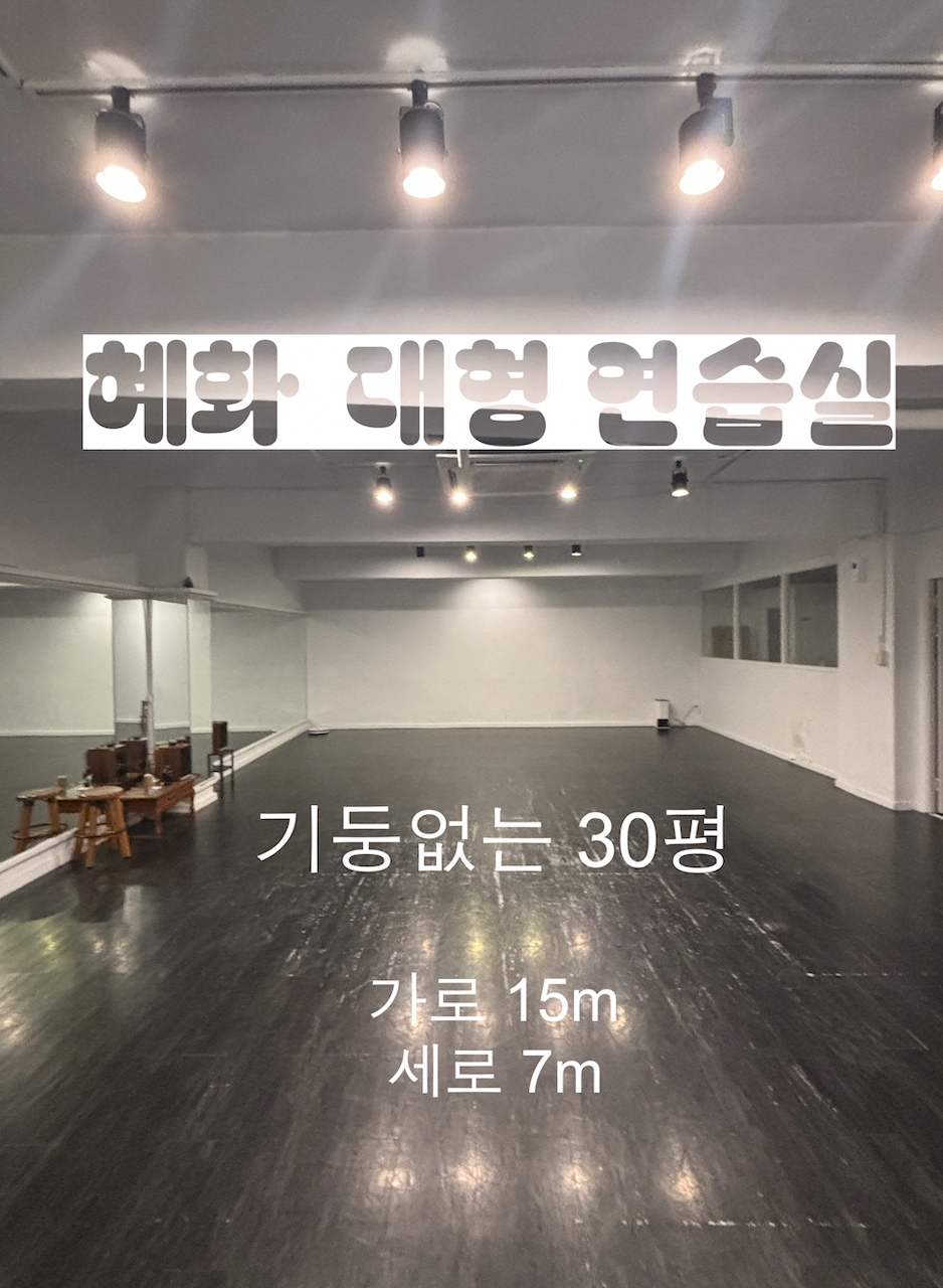 부블리 스튜디오