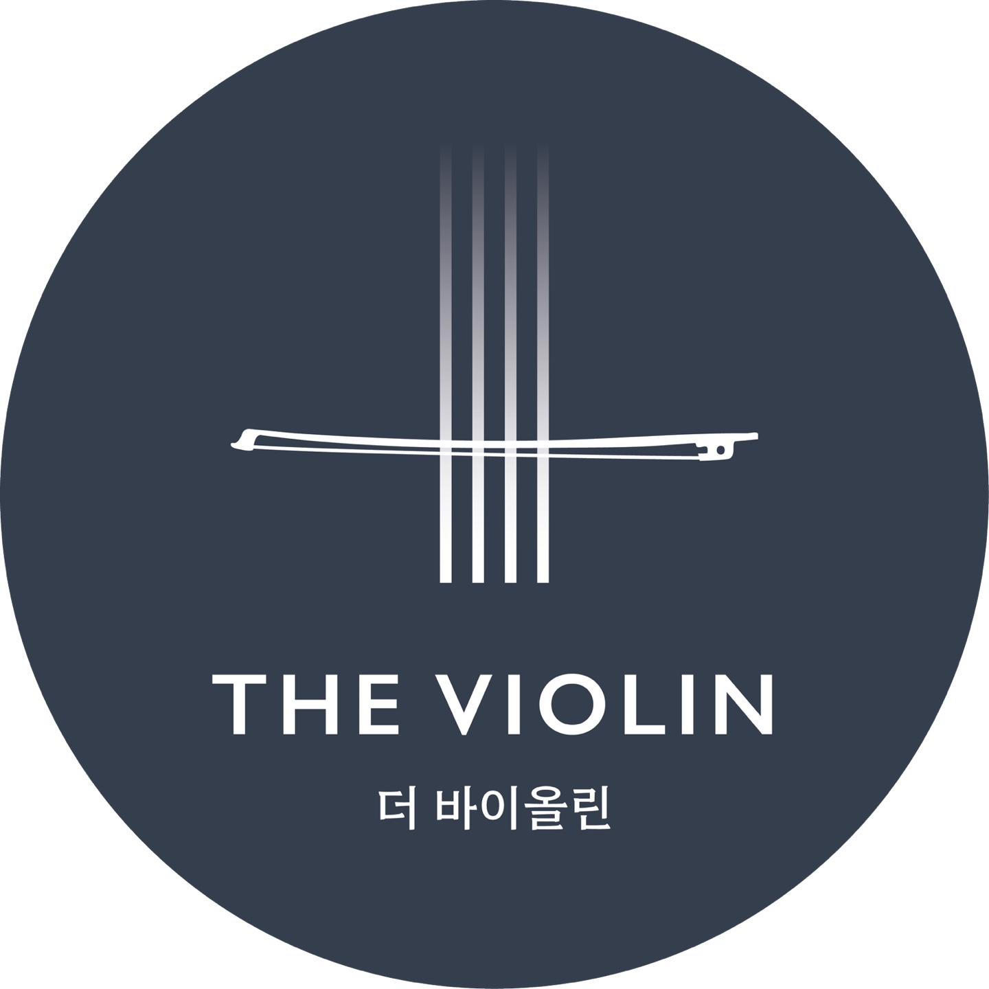 더바이올린 학원