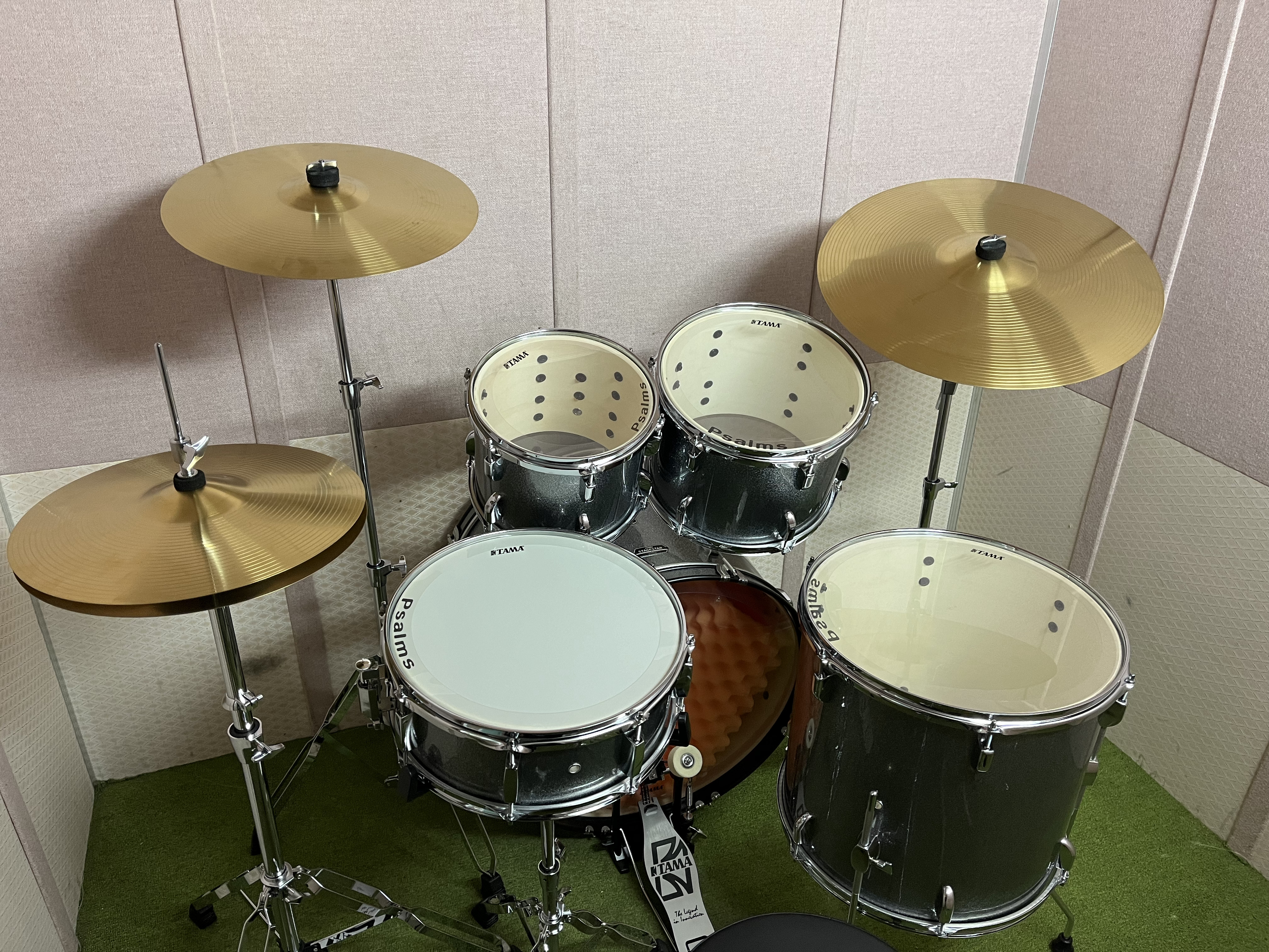 신림드럼