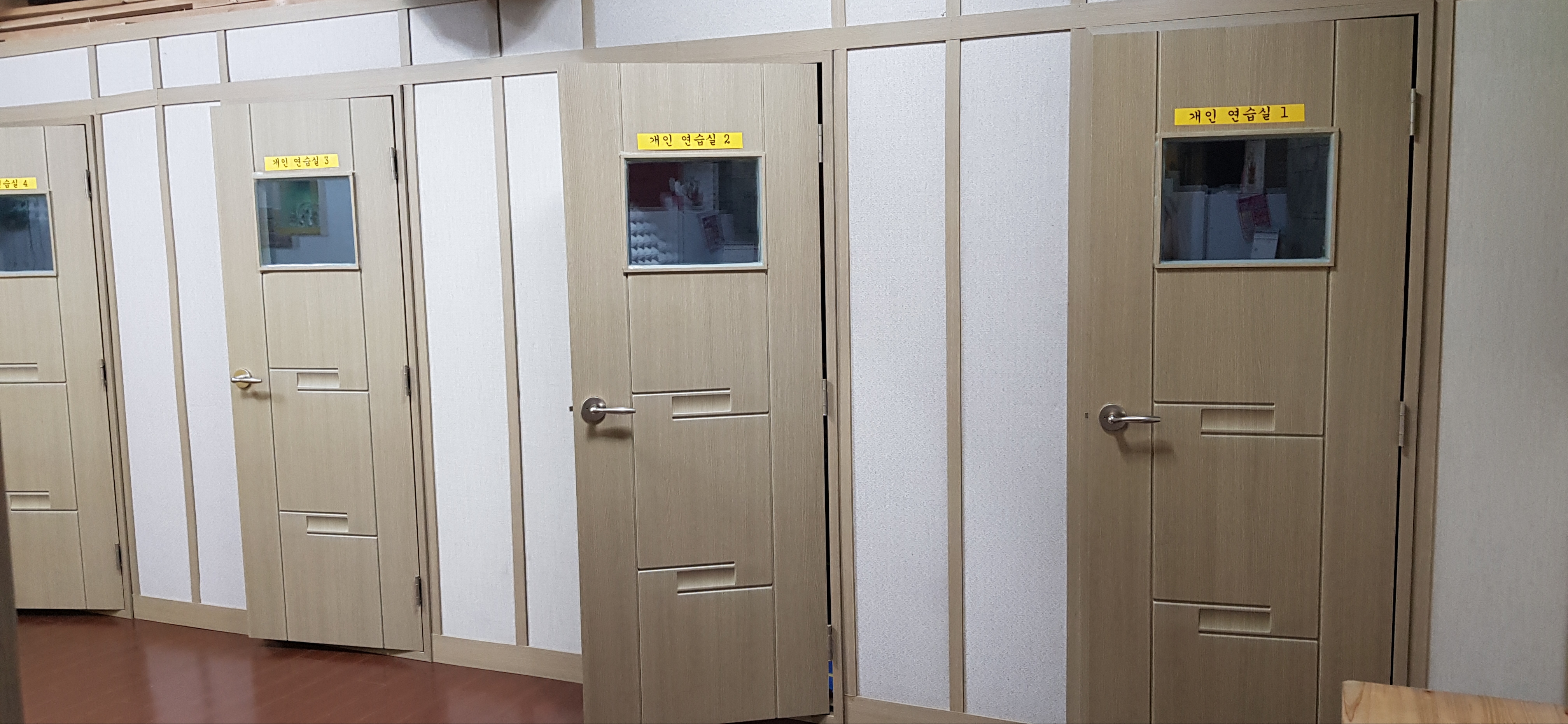 열린색소폰 연습실