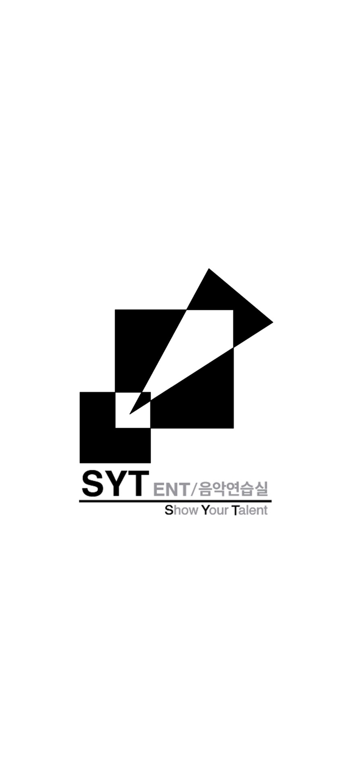 에스와이티엔터테인먼트