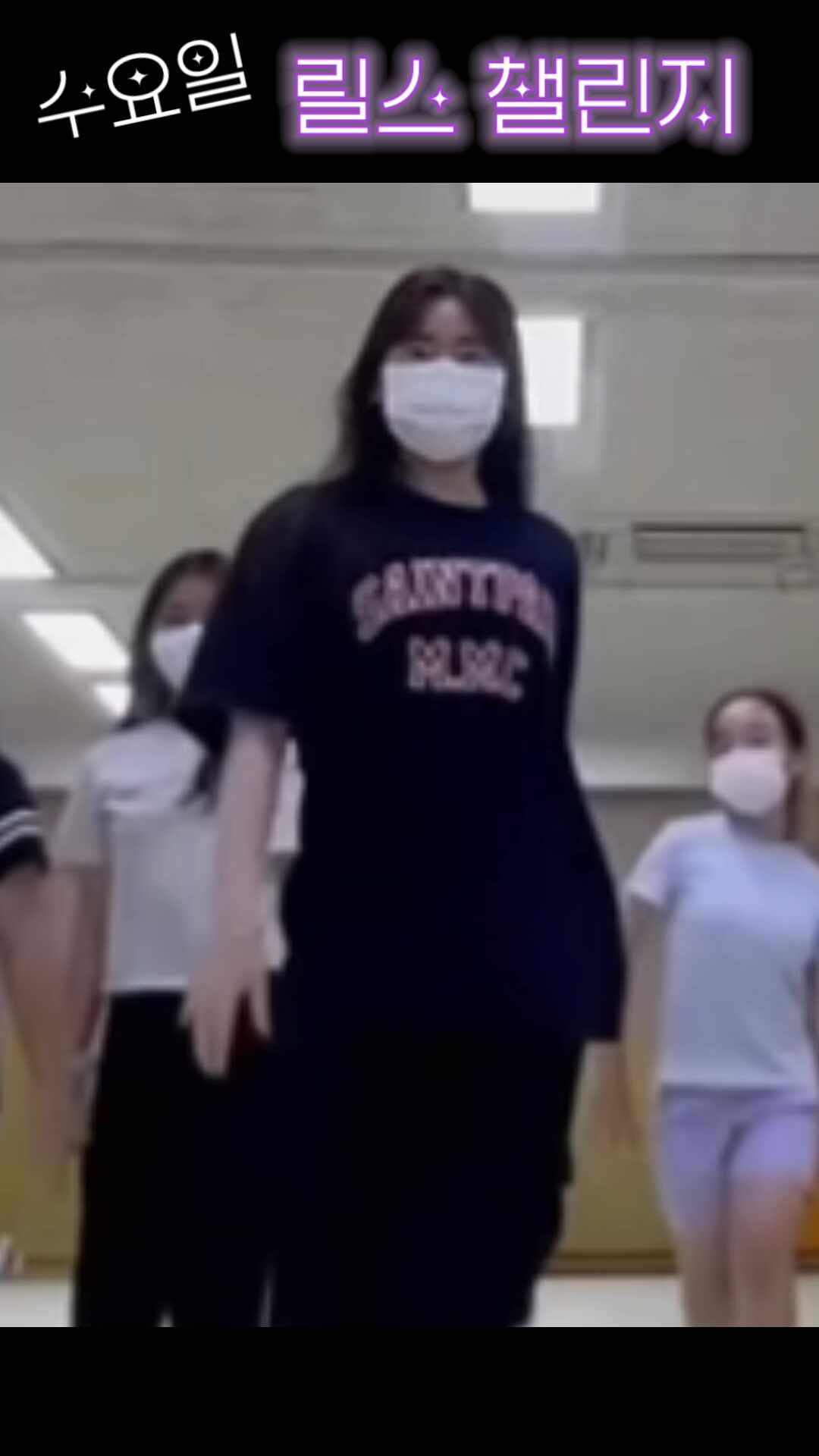 쿵댄스스튜디오