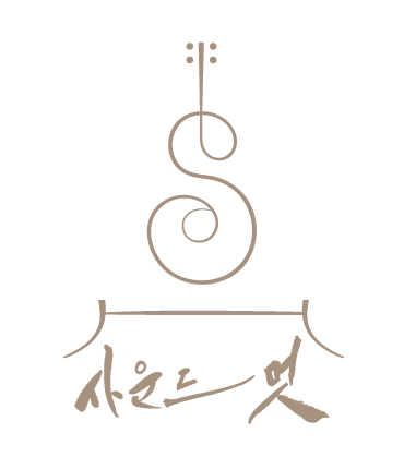 사운드멋 음악 연습실