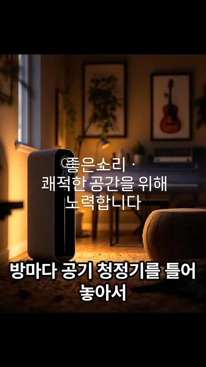 글로리아뮤직스튜디오