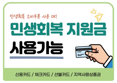 비트믹스 댄스학원 본점