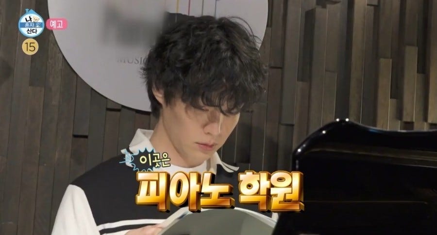 피아노리브레 건대센터