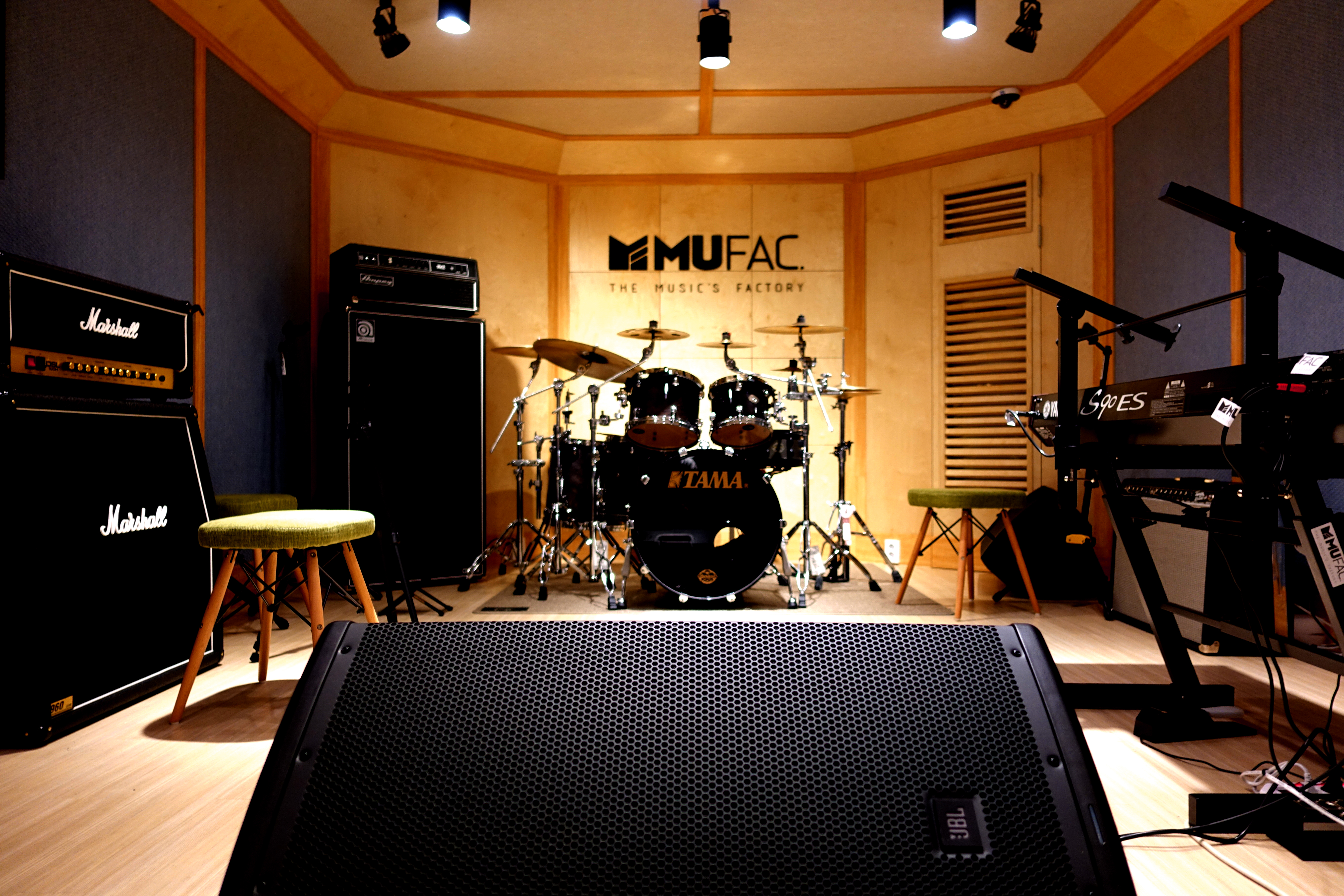 MUFAC 합주실 & 드럼 스튜디오