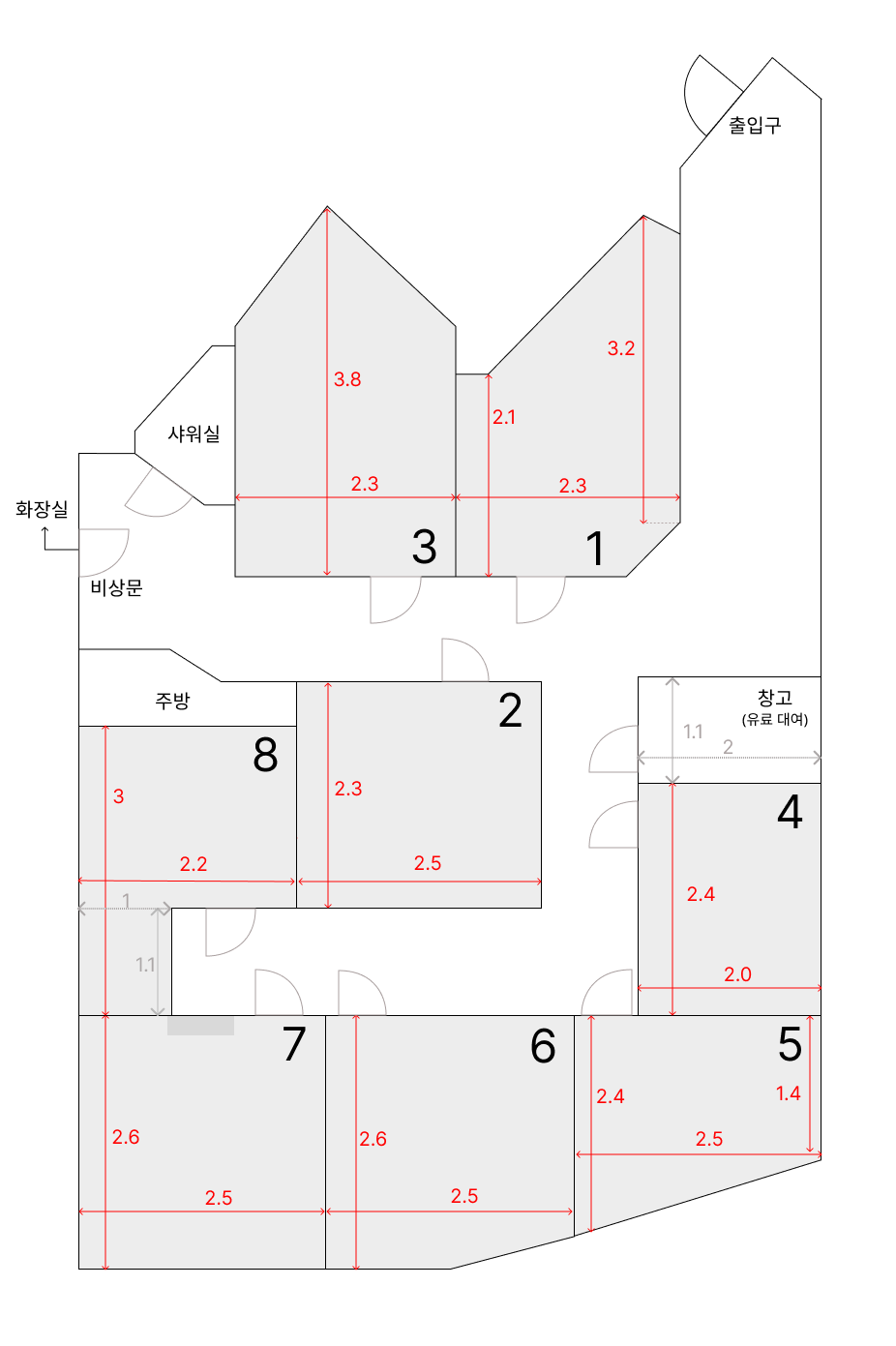 좋사운드 음악연습실