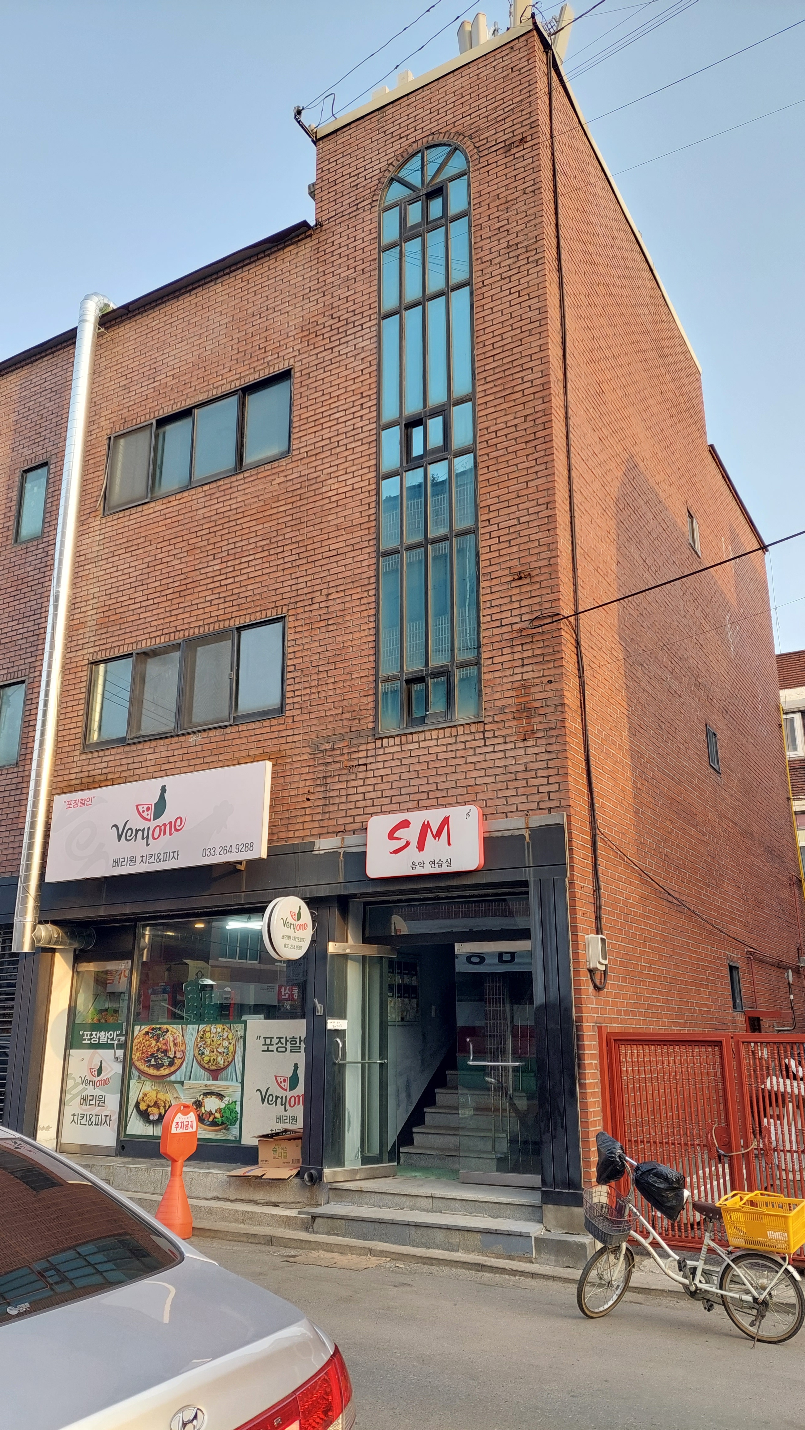SM음악연습실