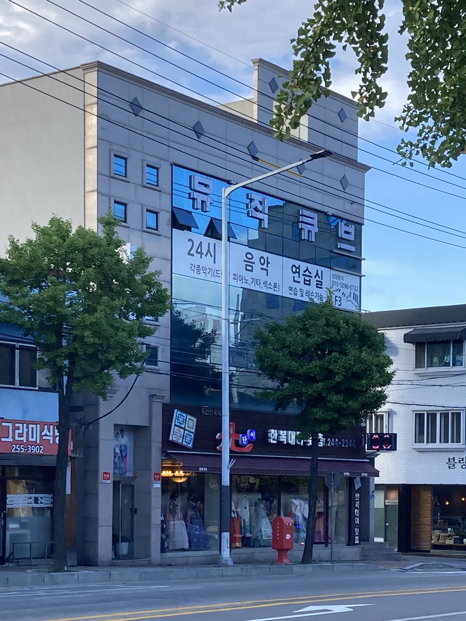 뮤직큐브