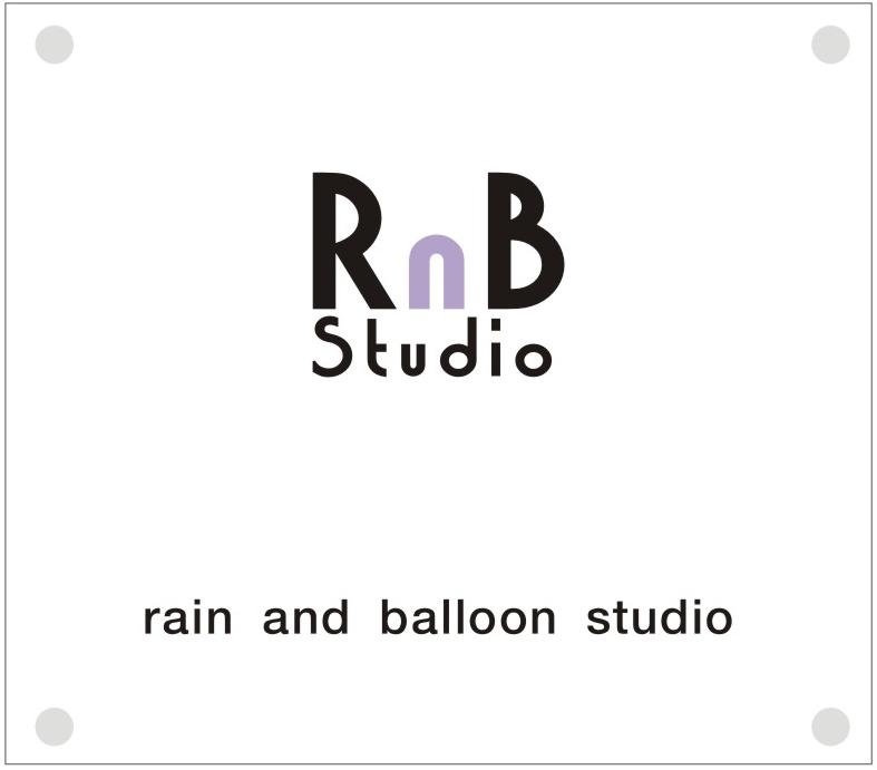 RnB 음악연습실