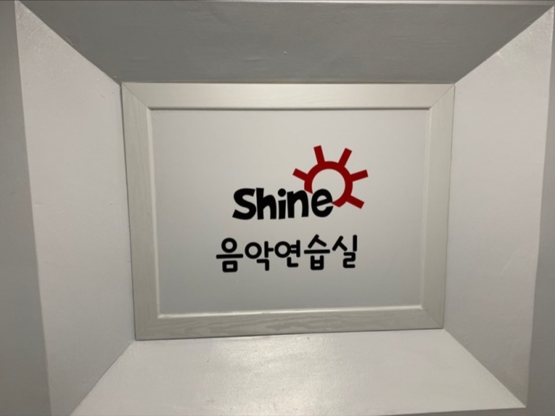 왁자지껄