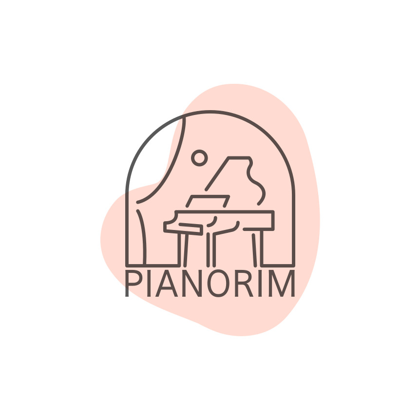 피아노림