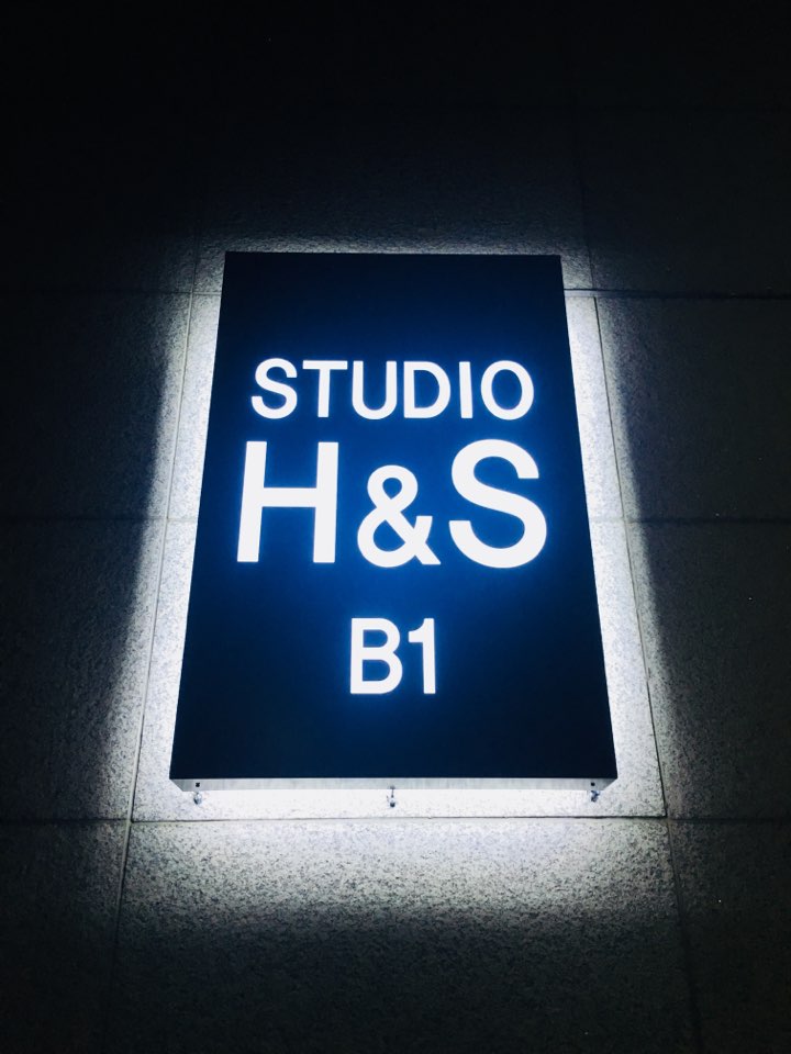 Studio H&S