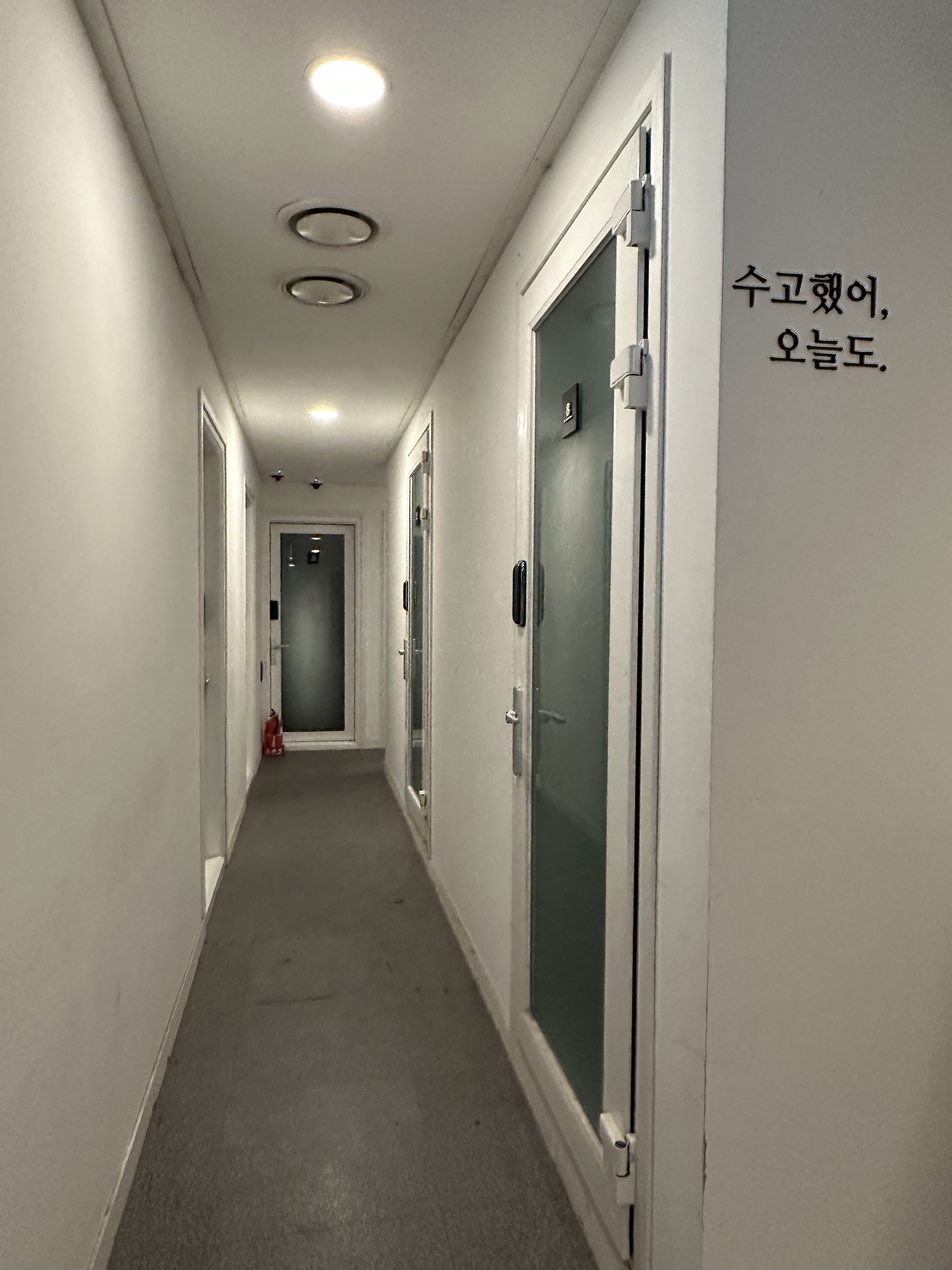 다온 비즈 스튜디오