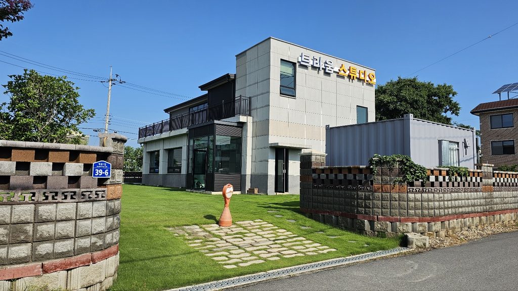 트라움 스튜디오 - 서구 연습실