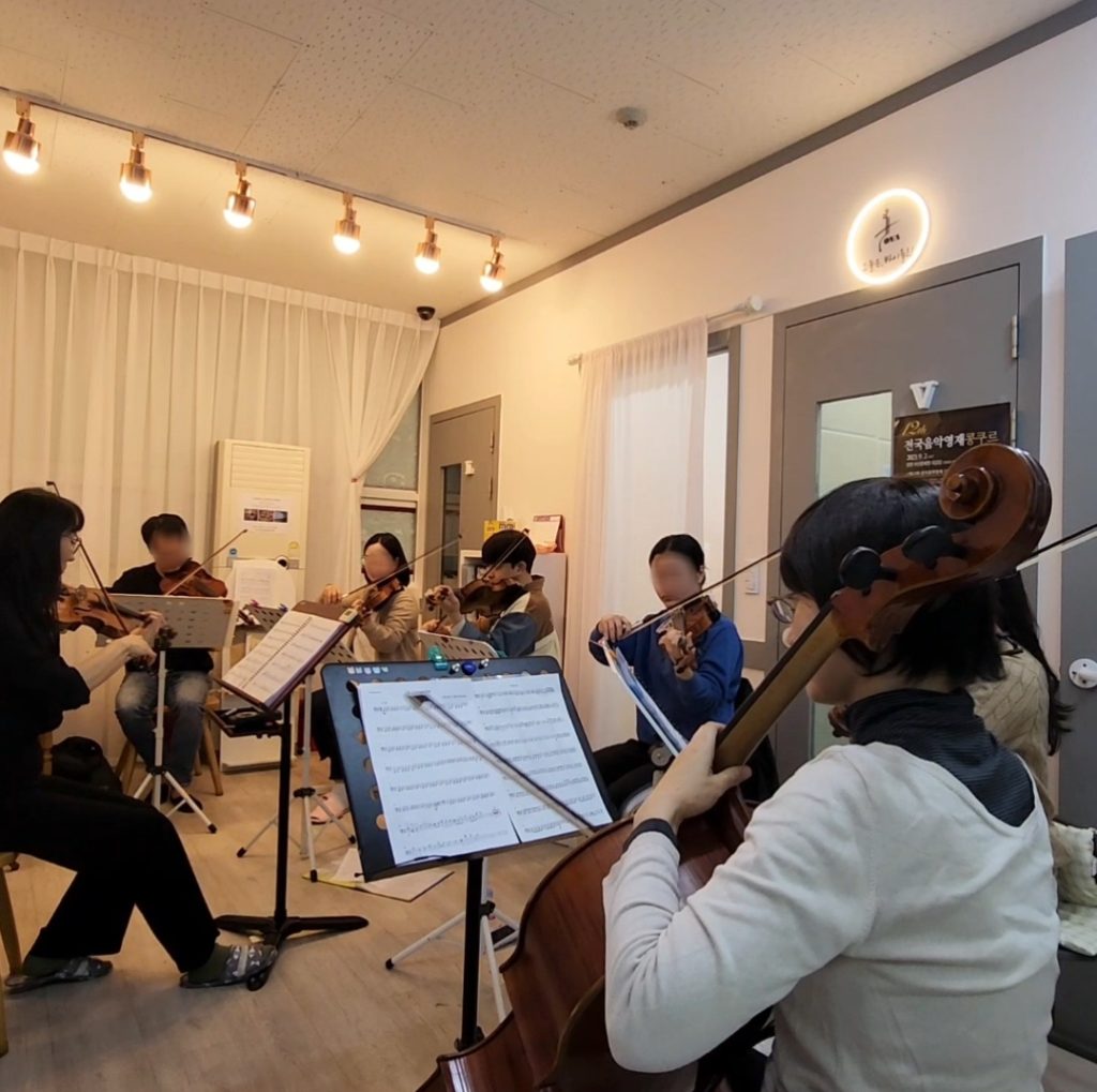 오늘은바이올린연습실