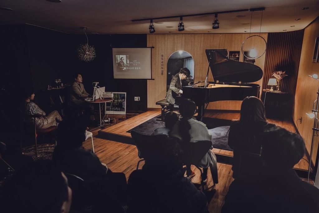 죽도피아노살롱