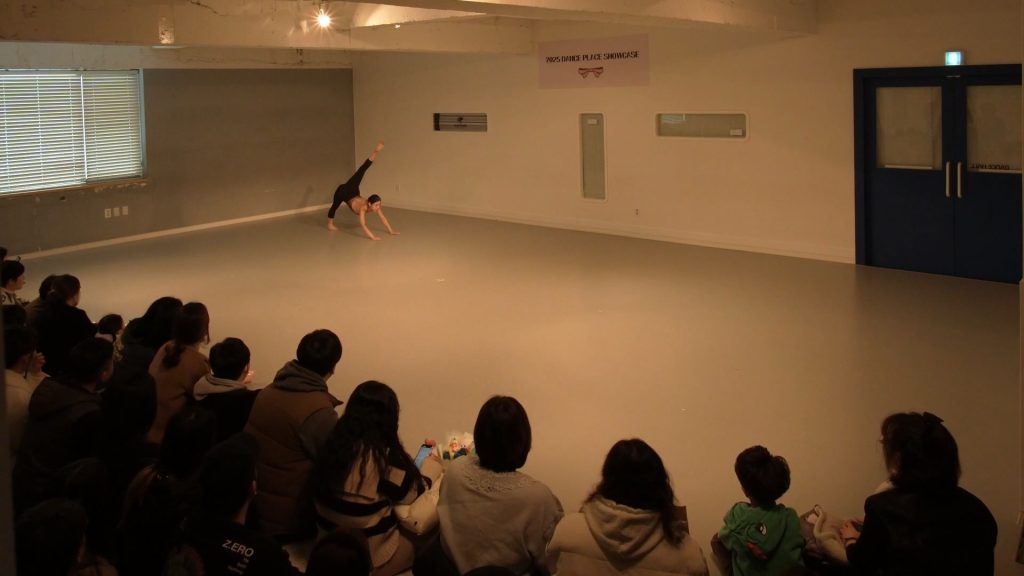 댄스플레이스 달서점