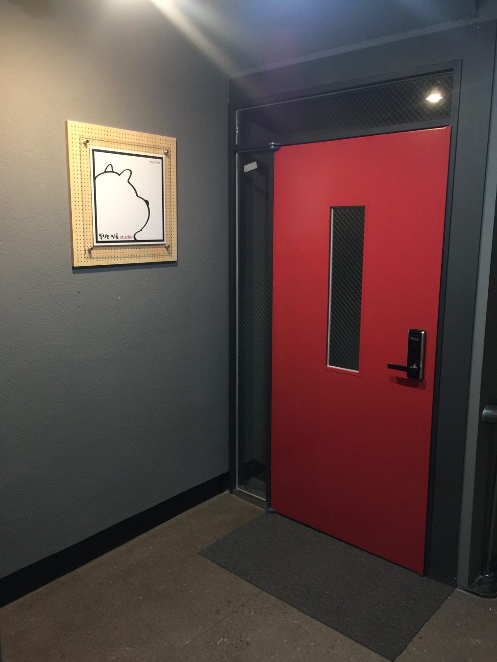 북치는 민곰스튜디오