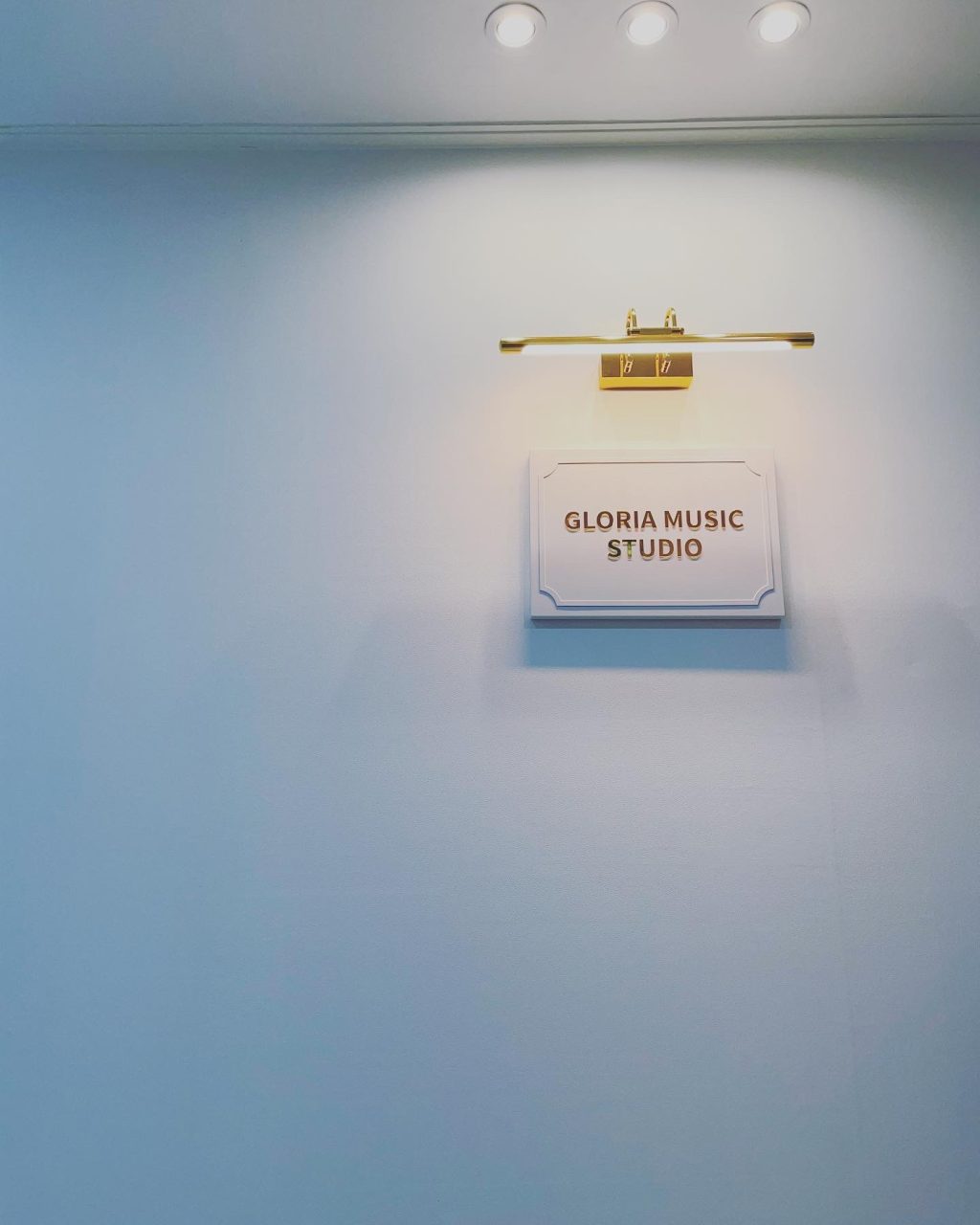 글로리아 연습실 -  연습실