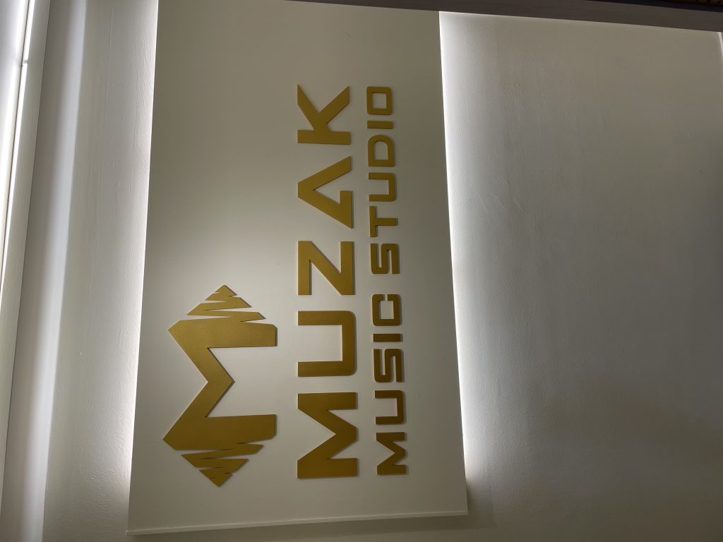 뮤작음악연습실 대구점