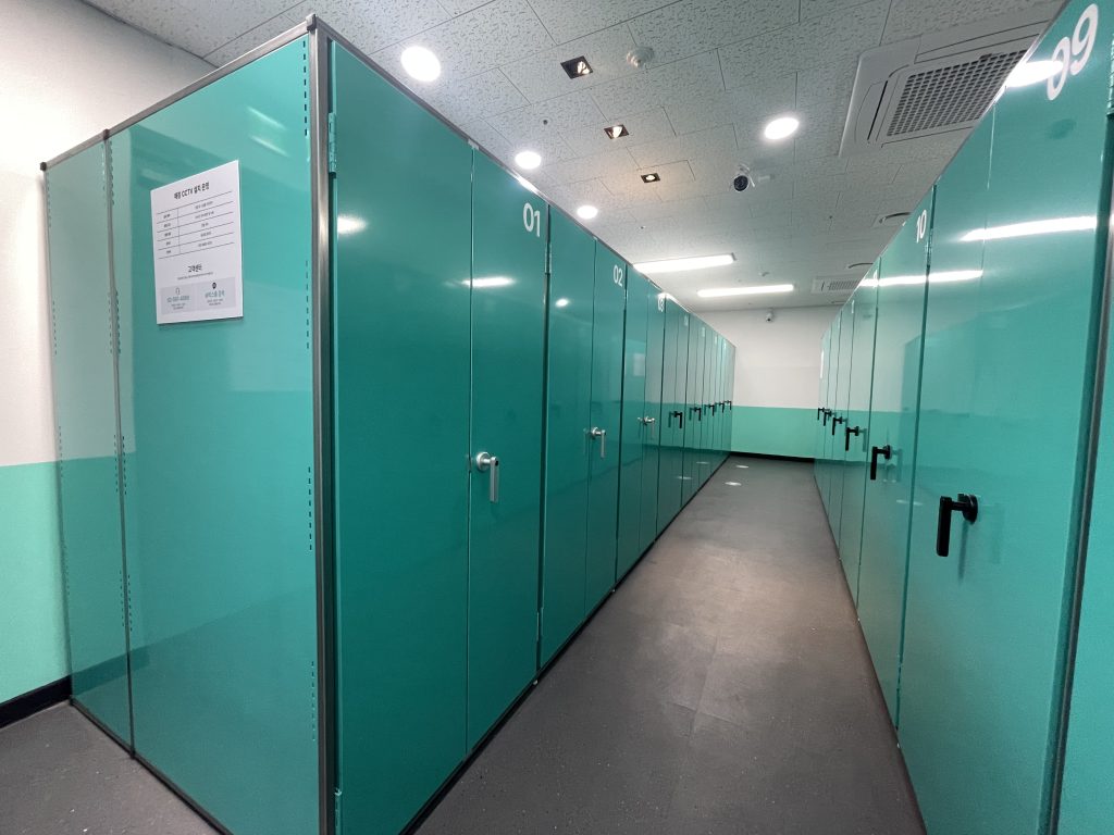 공유창고 경북대학교