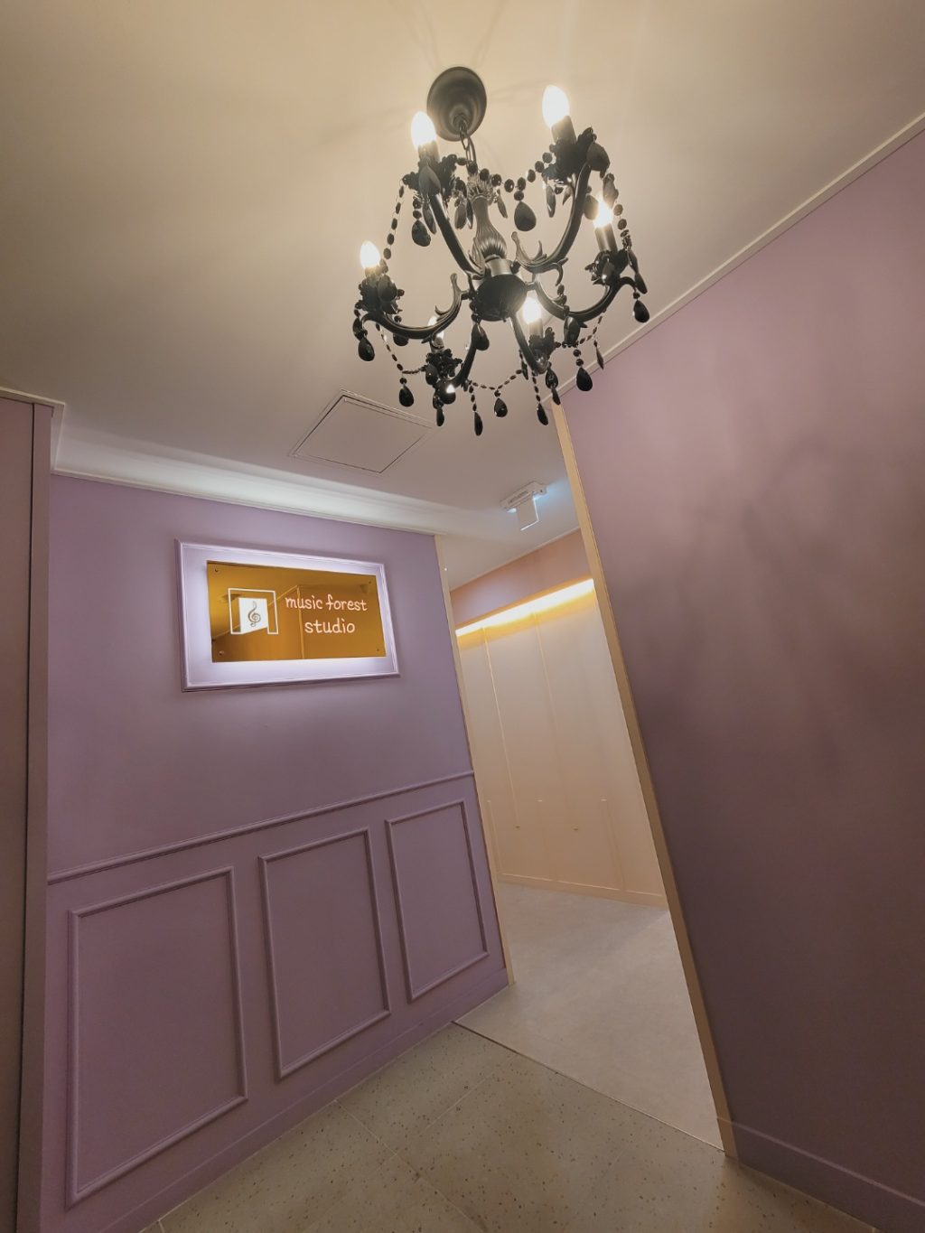 뮤직포레스트스튜디오 음악연습실