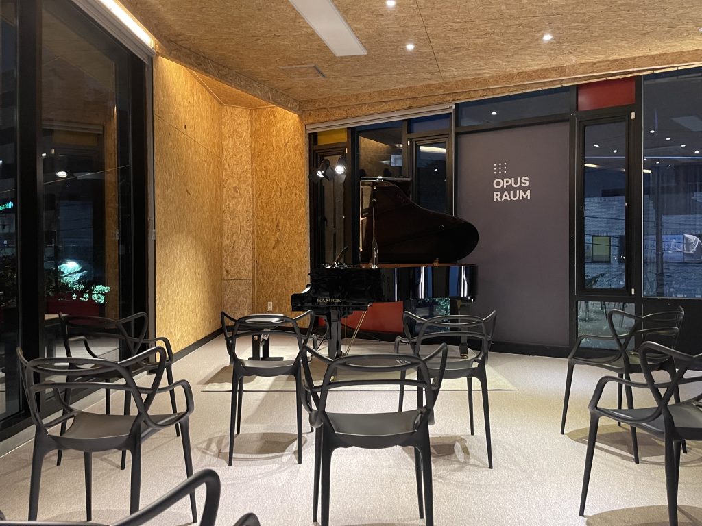 오푸스라움 -  연습실