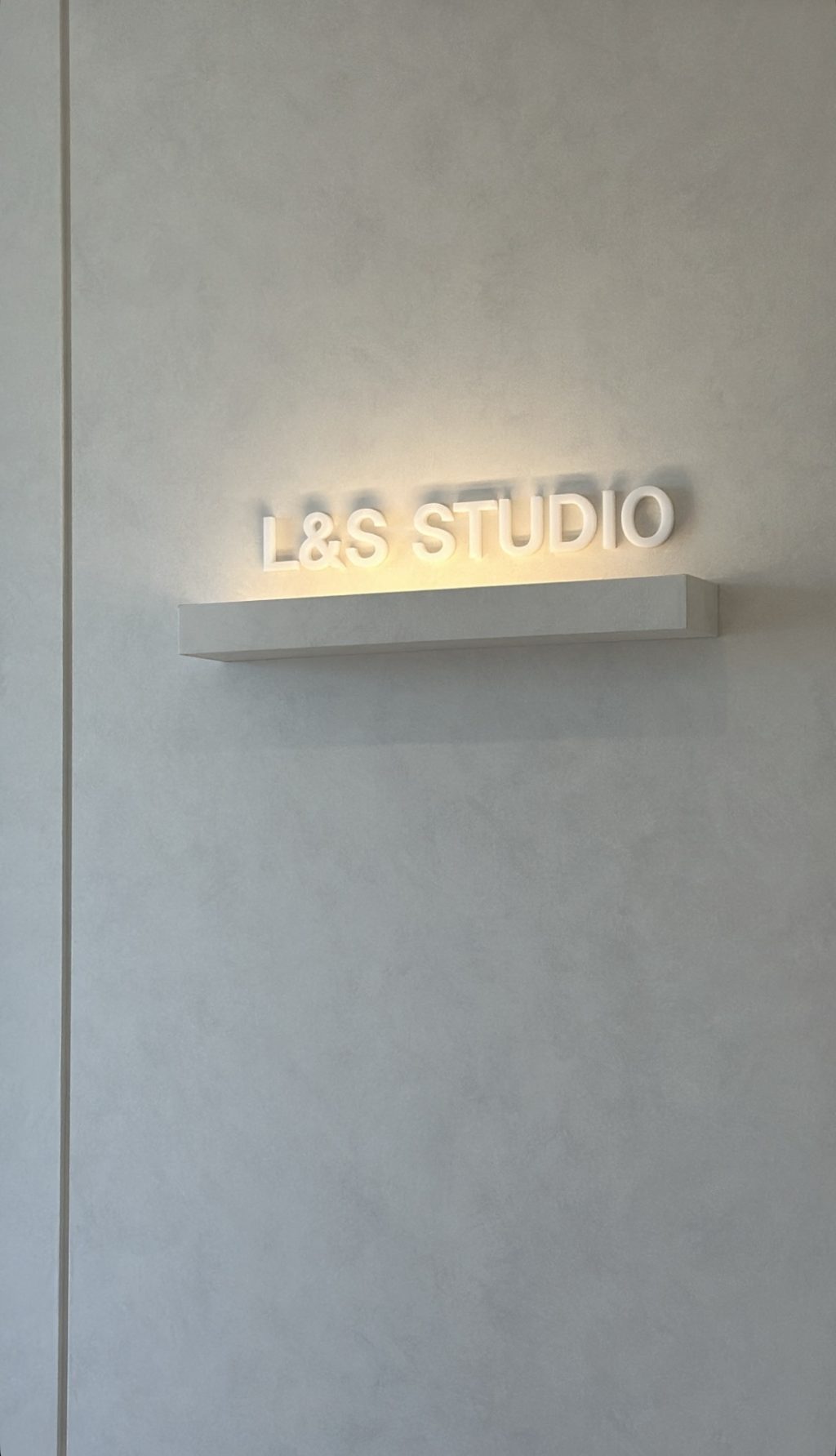 앨앤에스스튜디오