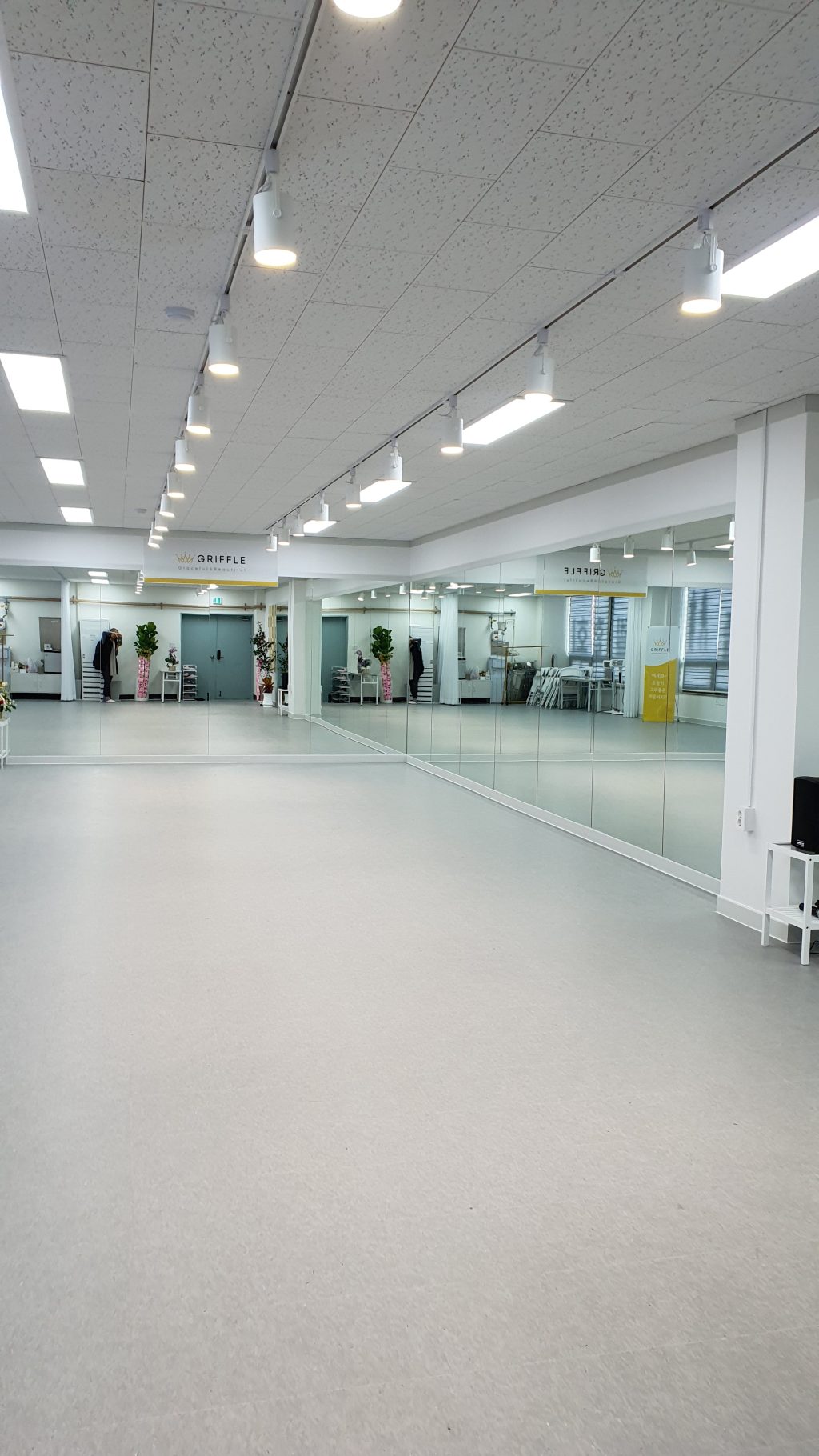 그리플공간대여 -  연습실