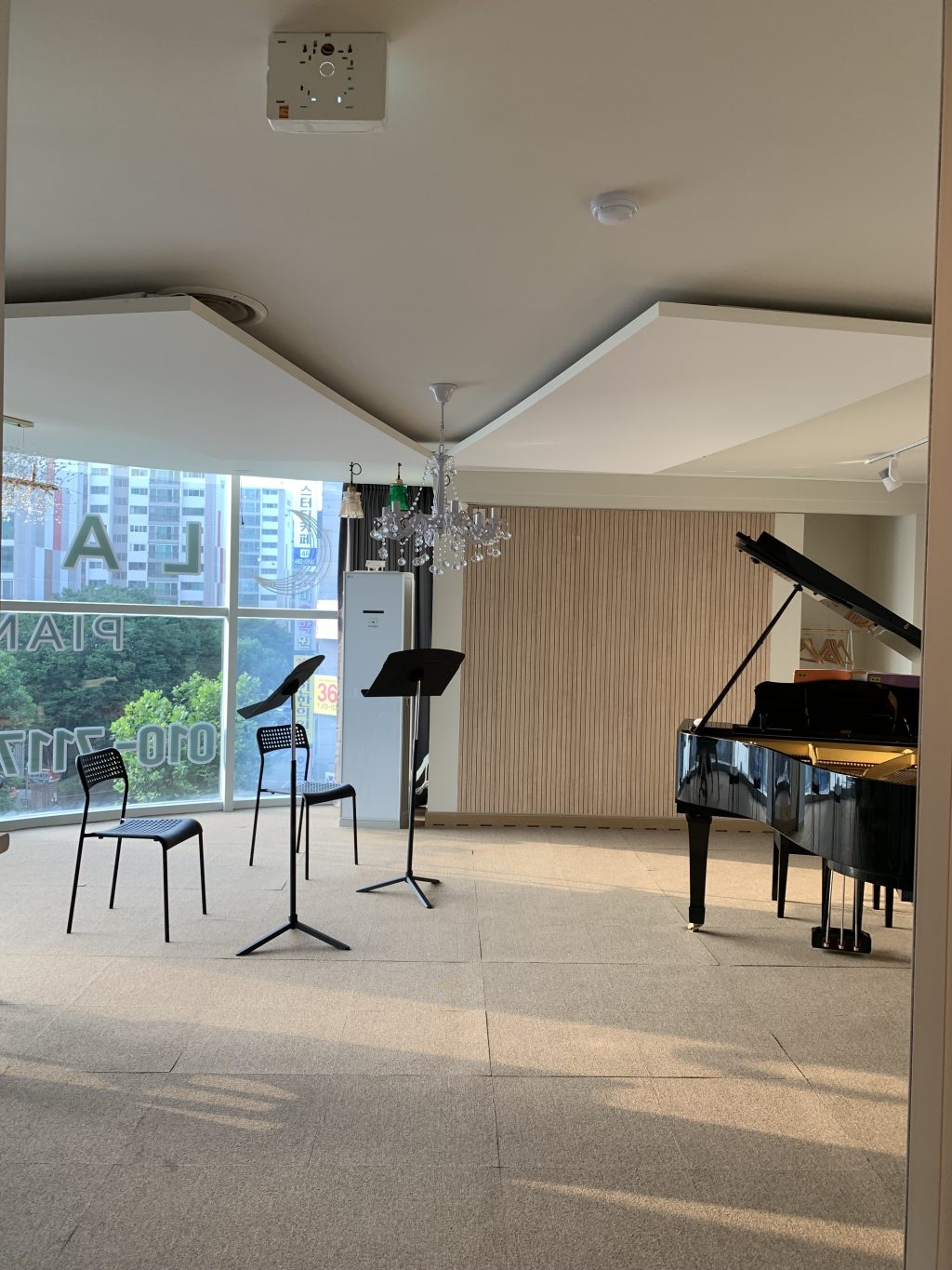 악기연습실라룬