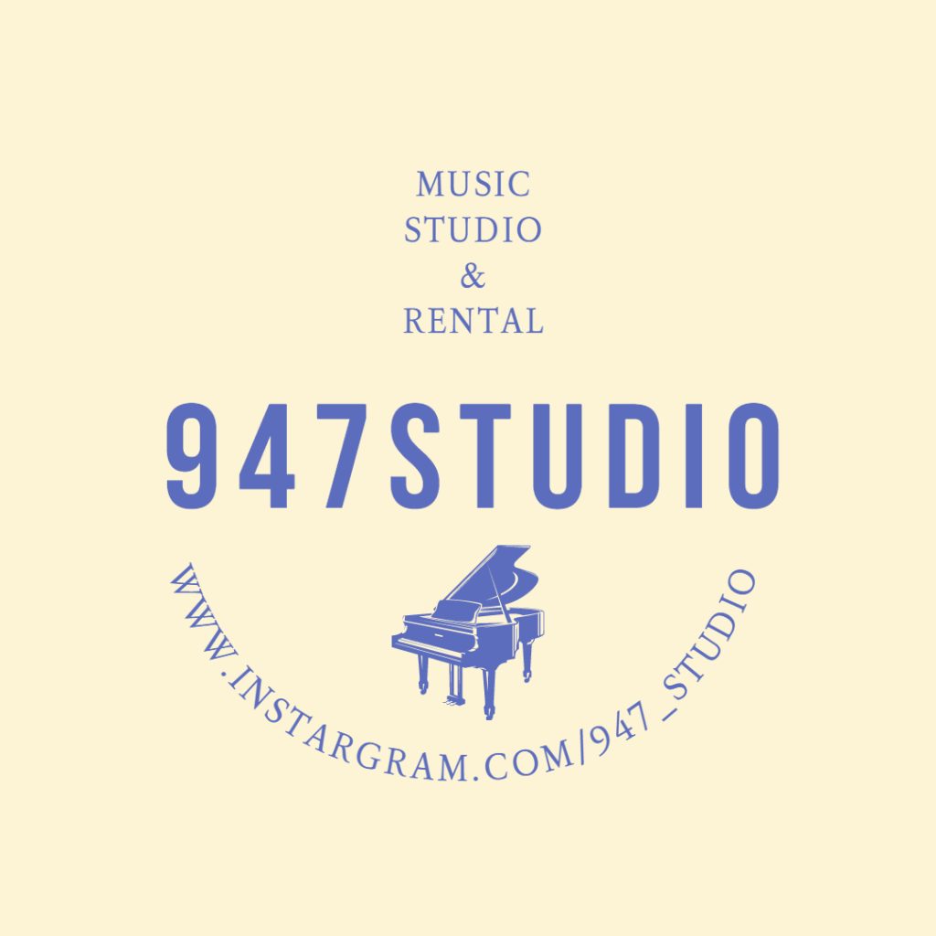 947스튜디오 음악연습실 괴정점