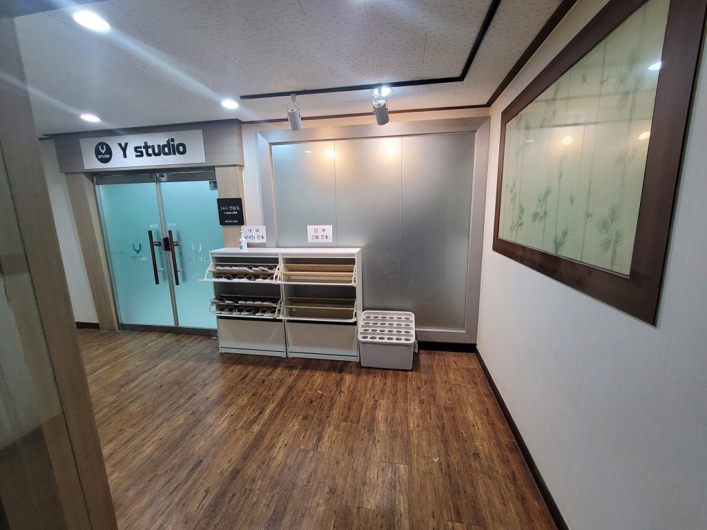 와이스튜디오 24시간 음악연습실