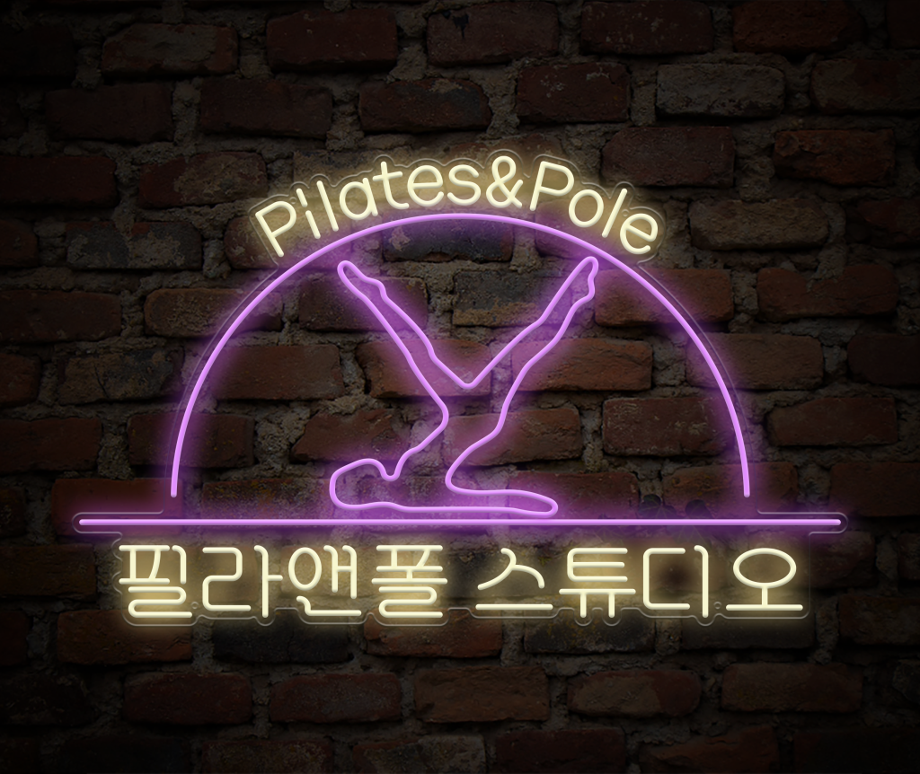 필라앤폴 스튜디오