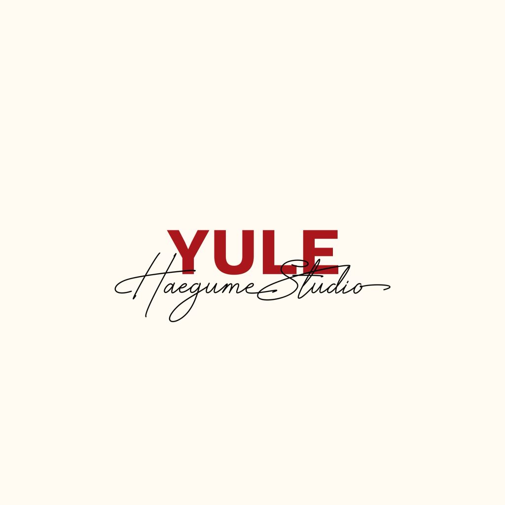 해금스튜디오율