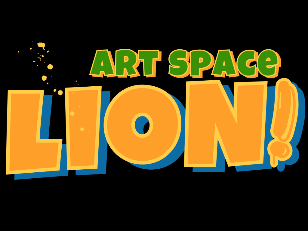 예술공간 라이온