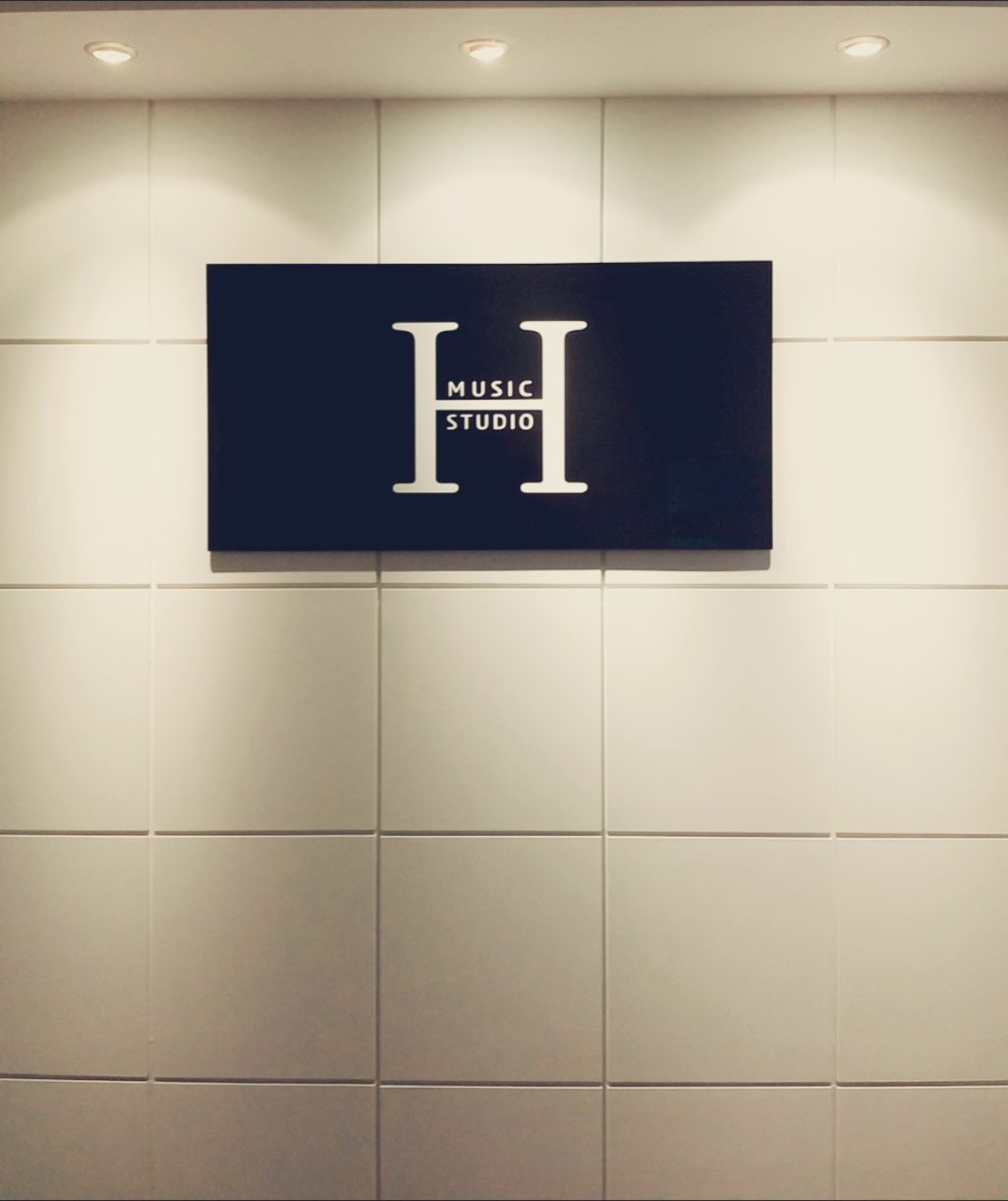 스튜디오H 명륜역점