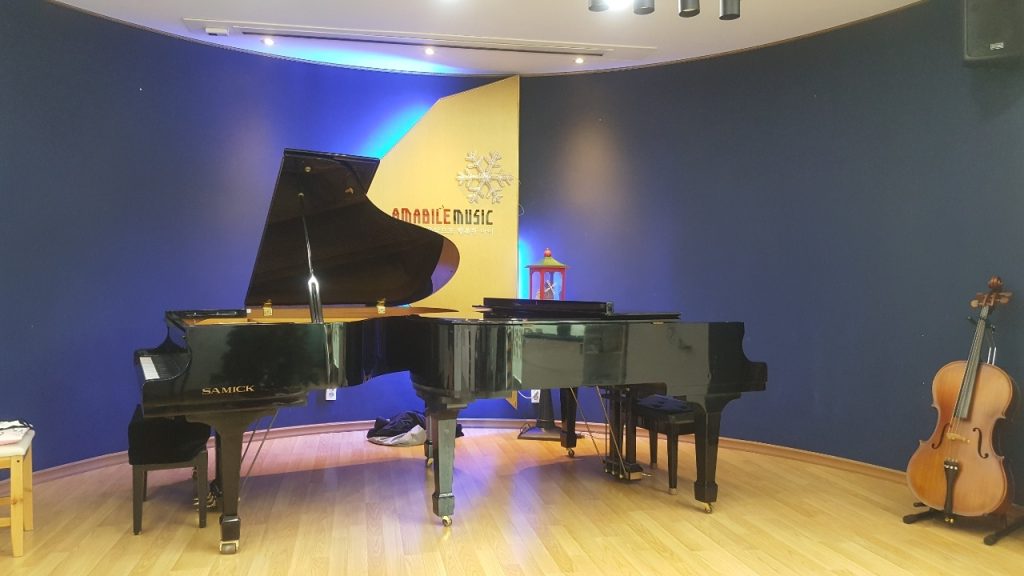 아마빌레음악학원